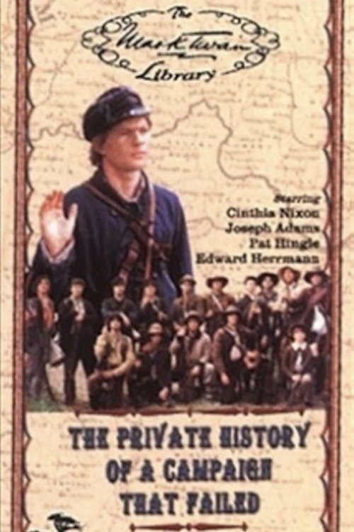 The Private History of a Campaign That Failed