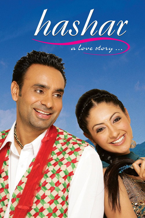 Hashar - A Love Story