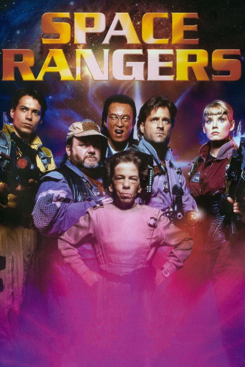 Space Rangers