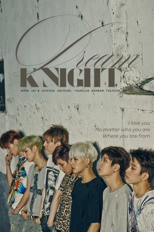 Dream Knight