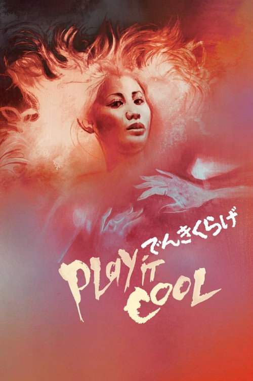 Play It Cool