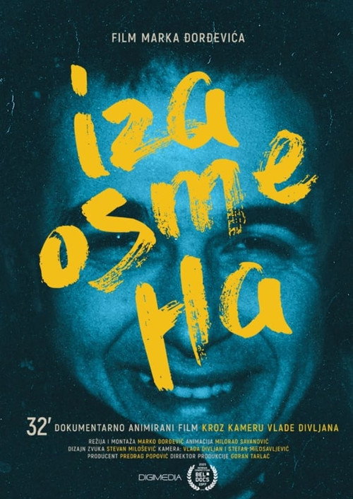 Behind the Smile