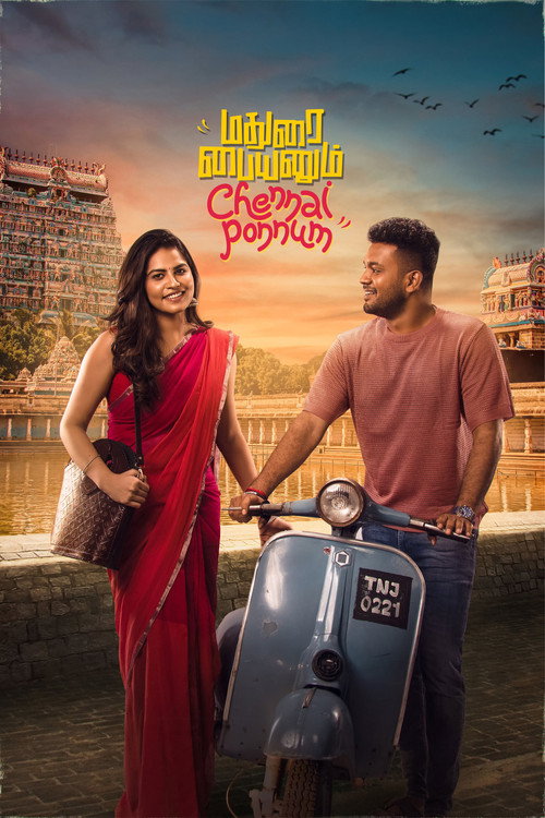 Madurai Paiyanum Chennai Ponnum