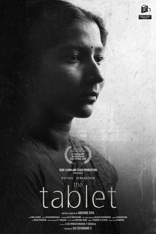 The Tablet