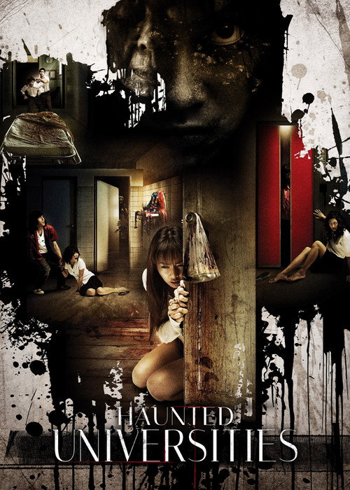 Haunted Universities