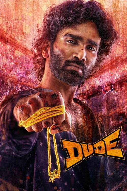 Dude