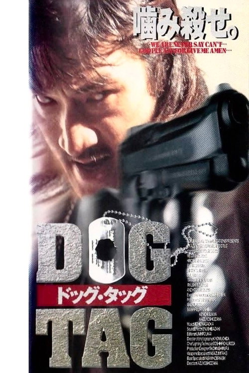 DOG TAG