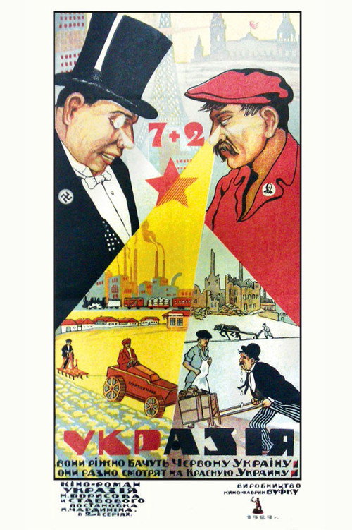 Ukrasia
