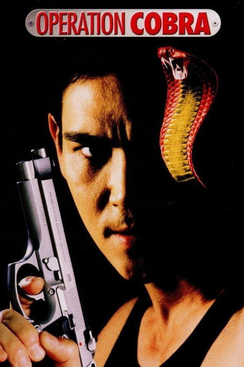 Operation Cobra