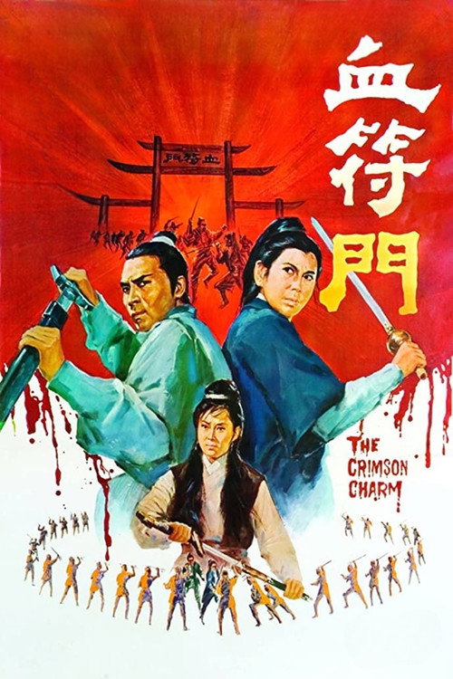 The Crimson Charm