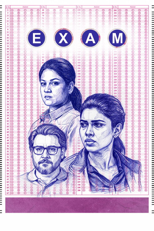 Exam