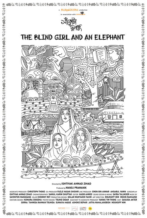 The Blind Girl and an Elephant