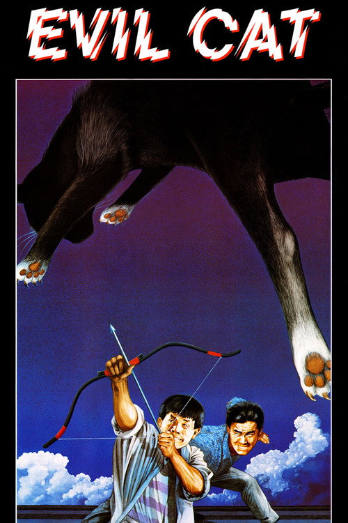 Evil Cat