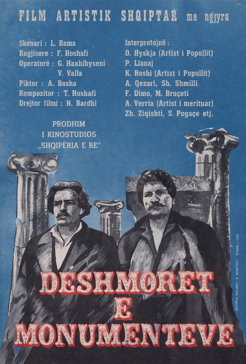 The Martyrs of the Monuments