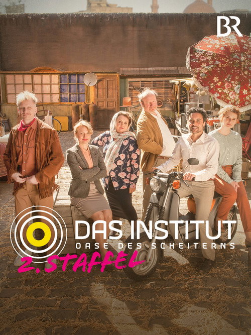 The Institute - Oasis of Failure