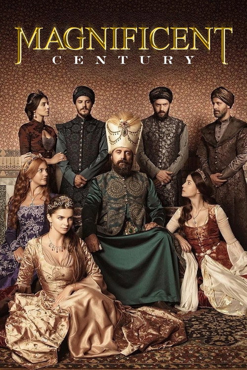 Hareem El-Sultan