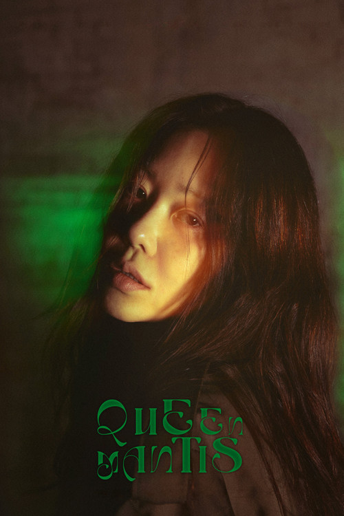 Queen Mantis