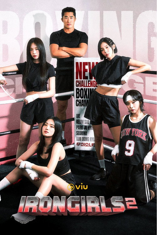 Iron Girls