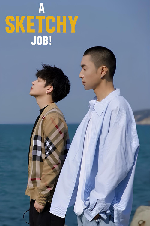 A Sketchy Job