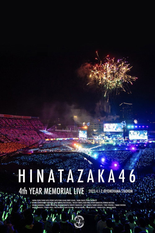 4th Year Memorial Live