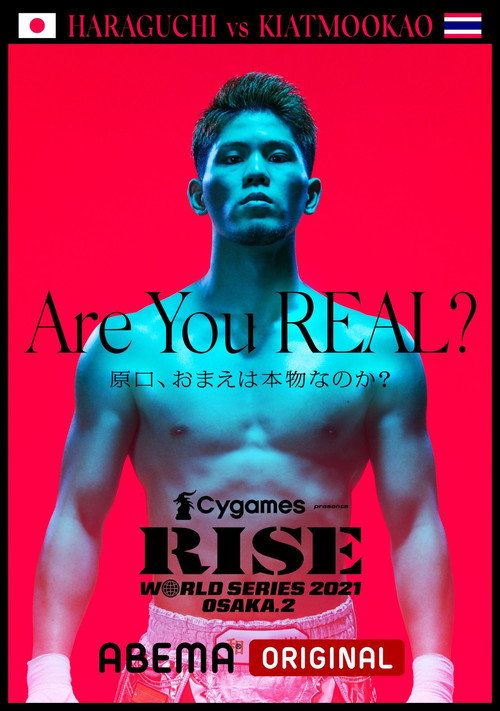 RISE WORLD SERIES 2021: Osaka2