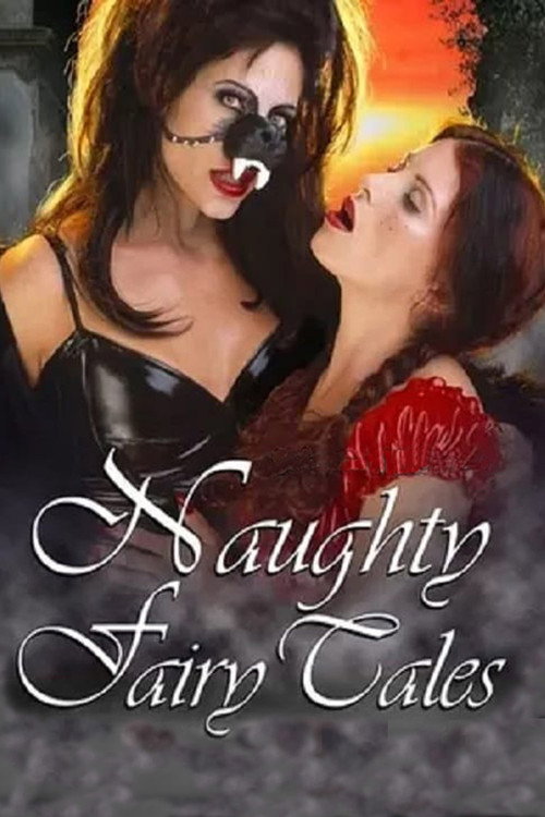 Marilyn Chambers' Naughty Fairy Tales