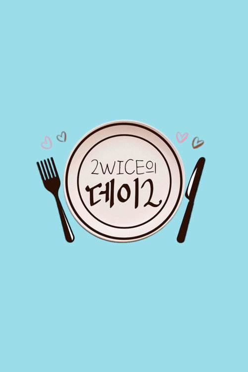 2WICE's DATE