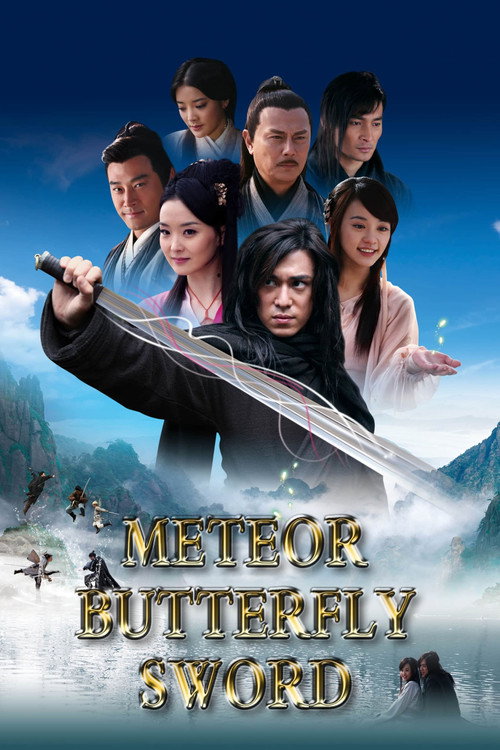 Meteor, Butterfly, Sword