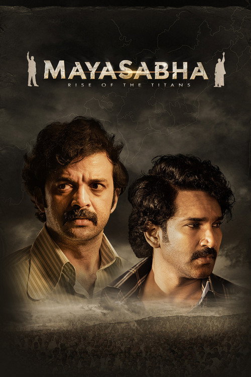 Mayasabha