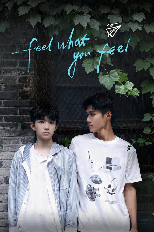 Feel What You Feel