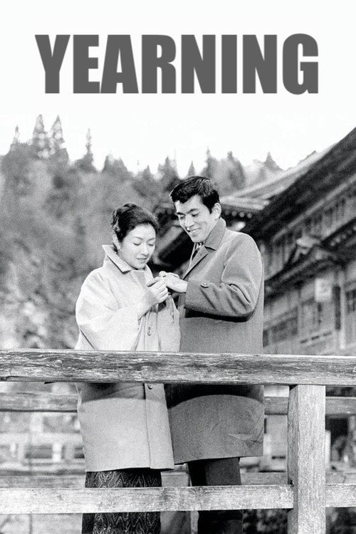 Yearning