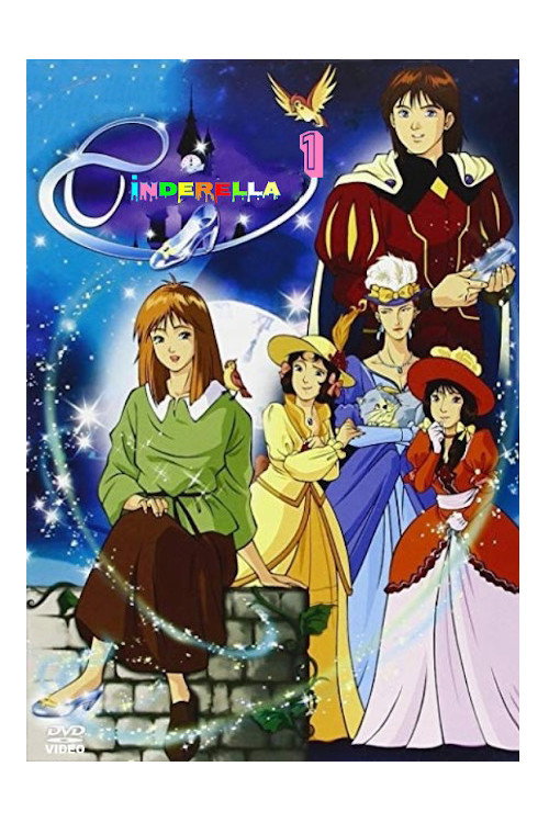 The Story of Cinderella