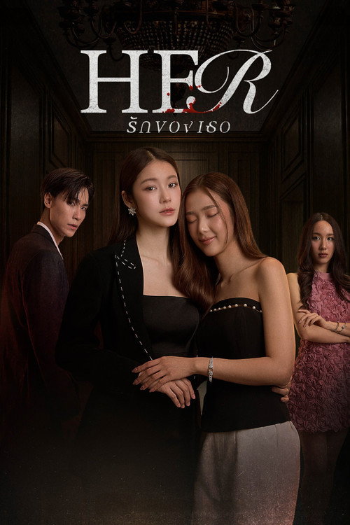 Her