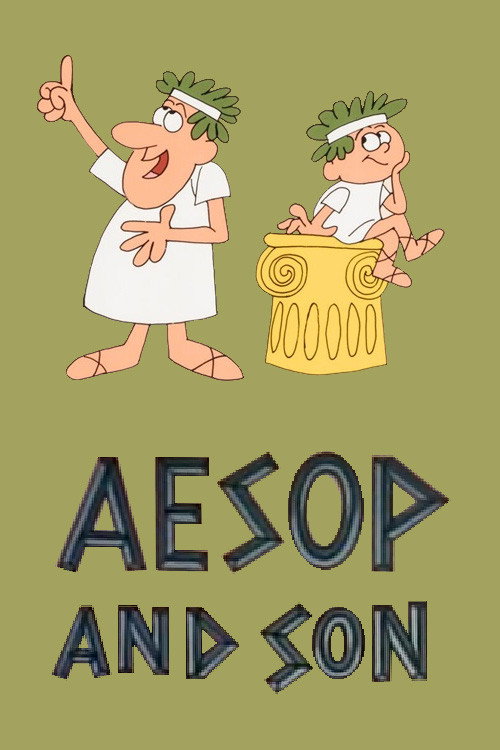 Aesop and Son