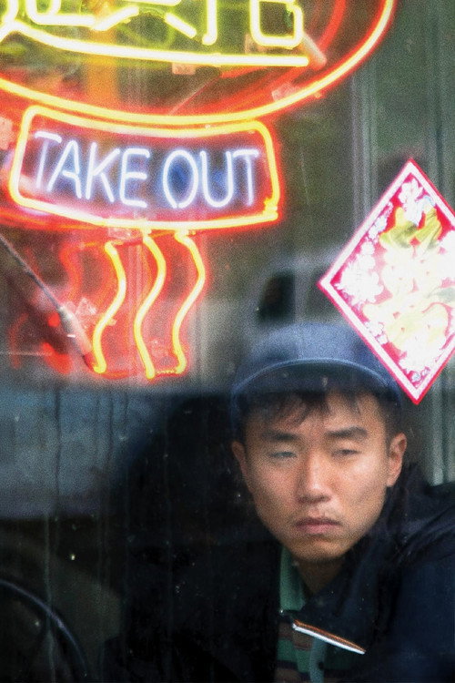 Take Out