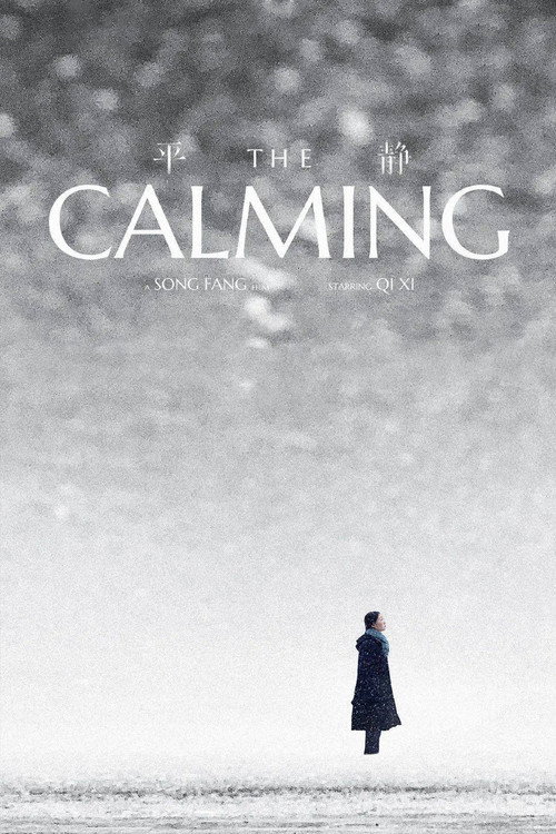 The Calming