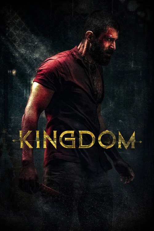Kingdom