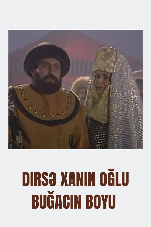 Boghach Khan Son of Dirse Khan