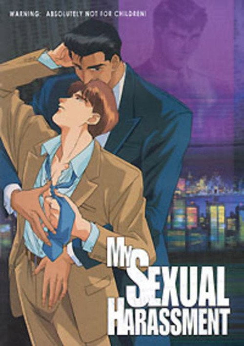 My Sexual Harassment