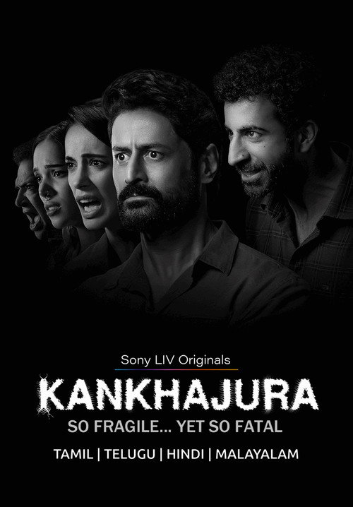 Kankhajura