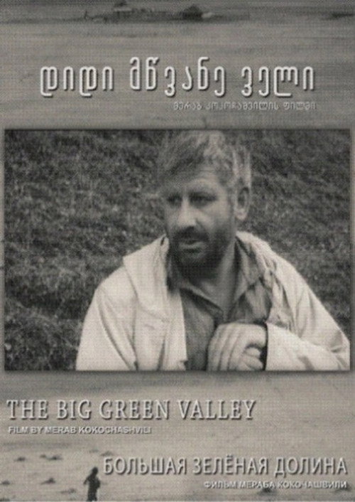 Great Green Valley