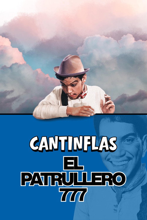 El patrullero 777