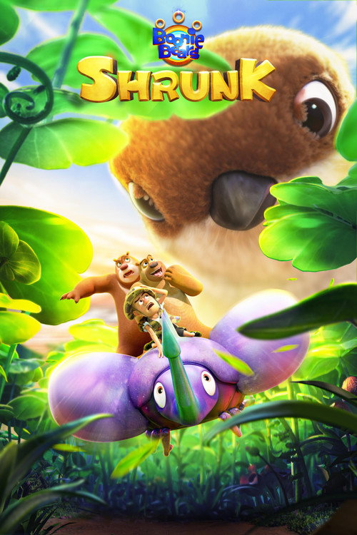 Boonie Bears: Shrunk