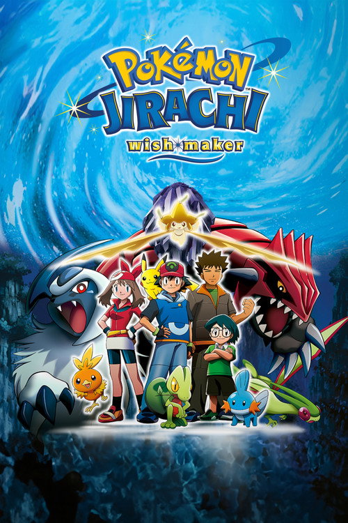 Pokémon: Jirachi - Wish Maker