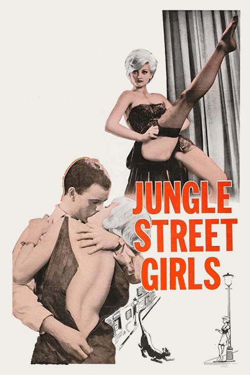 Jungle Street