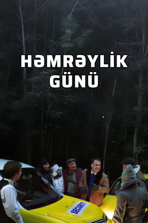 Solidarity Day