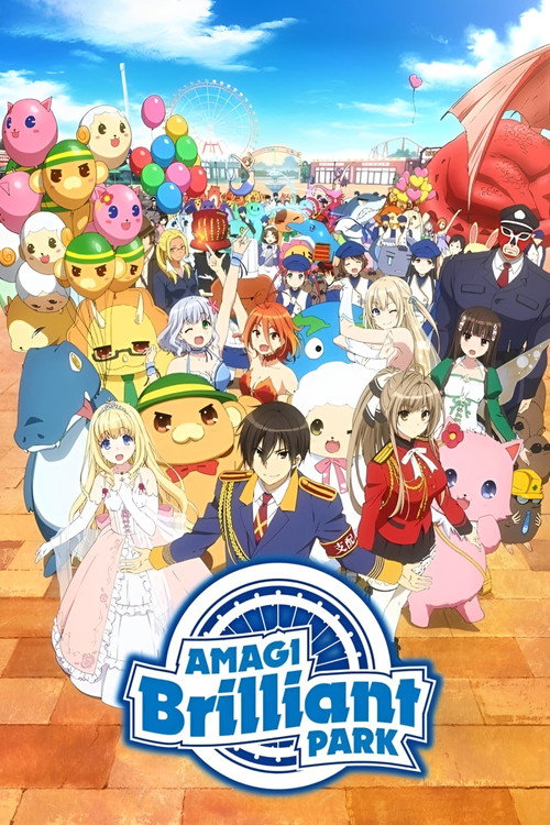 Amagi Brilliant Park