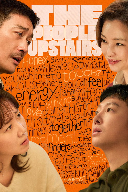 The People Upstairs