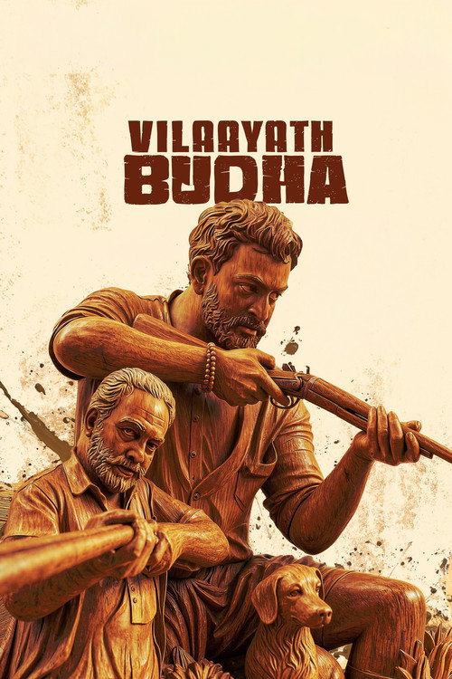 Vilaayath Budha