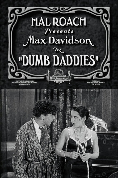 Dumb Daddies